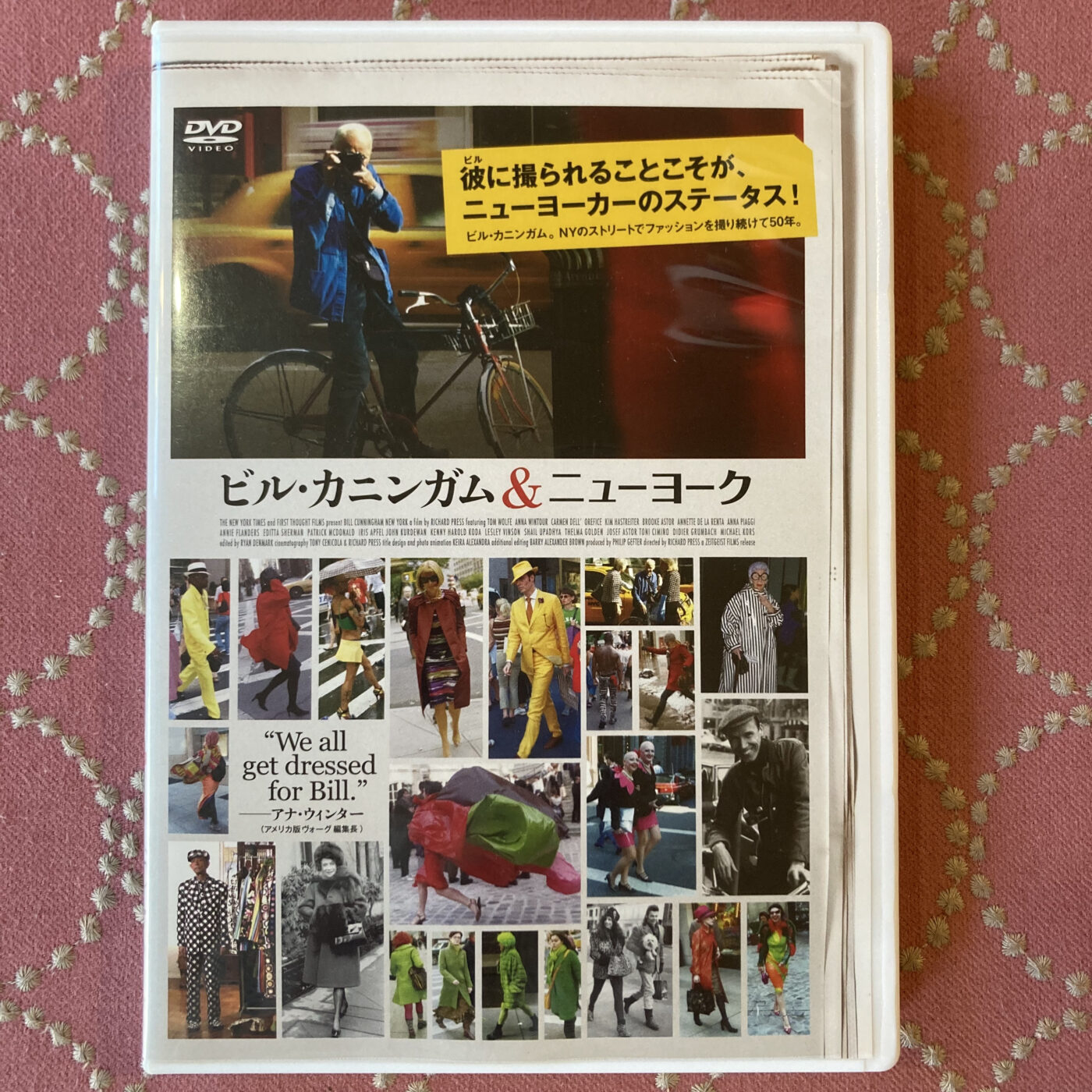DVD ビル・カニンガム\u0026ニューヨーク('10米)